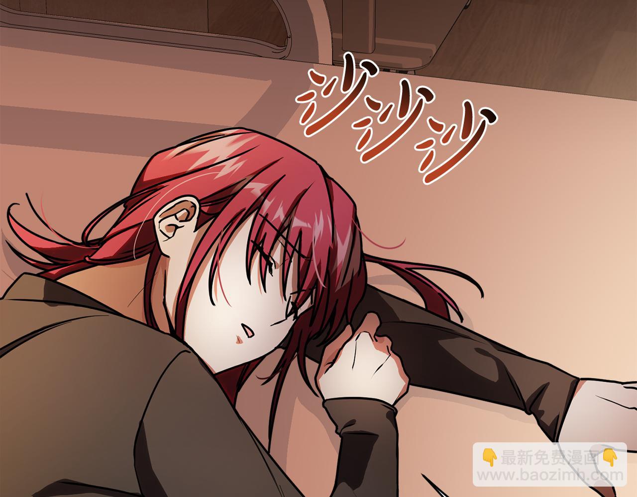 第51话 李知允的宣言147