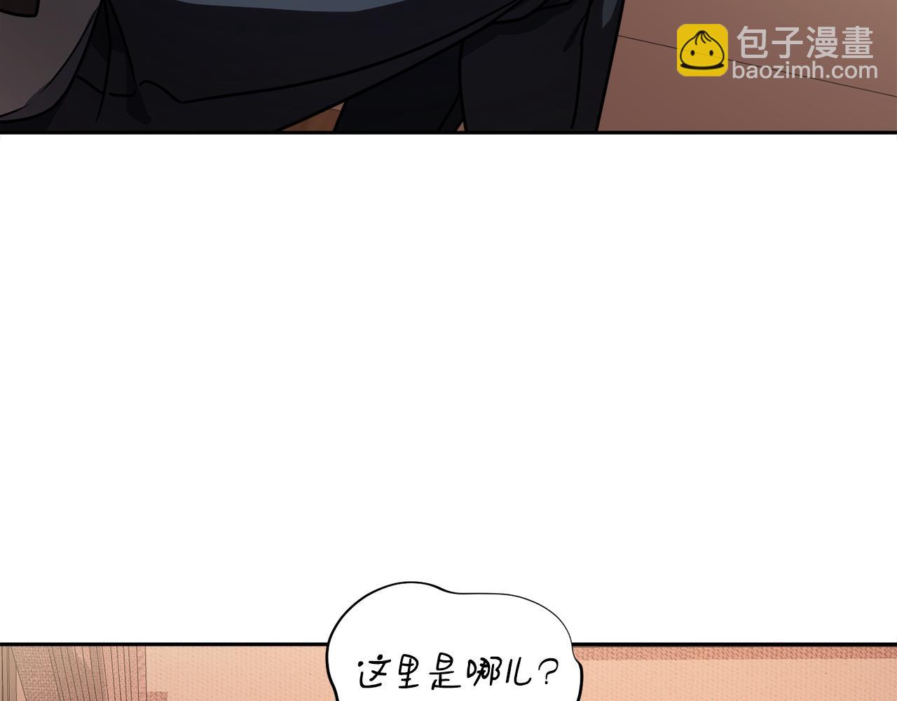 第51话 李知允的宣言149