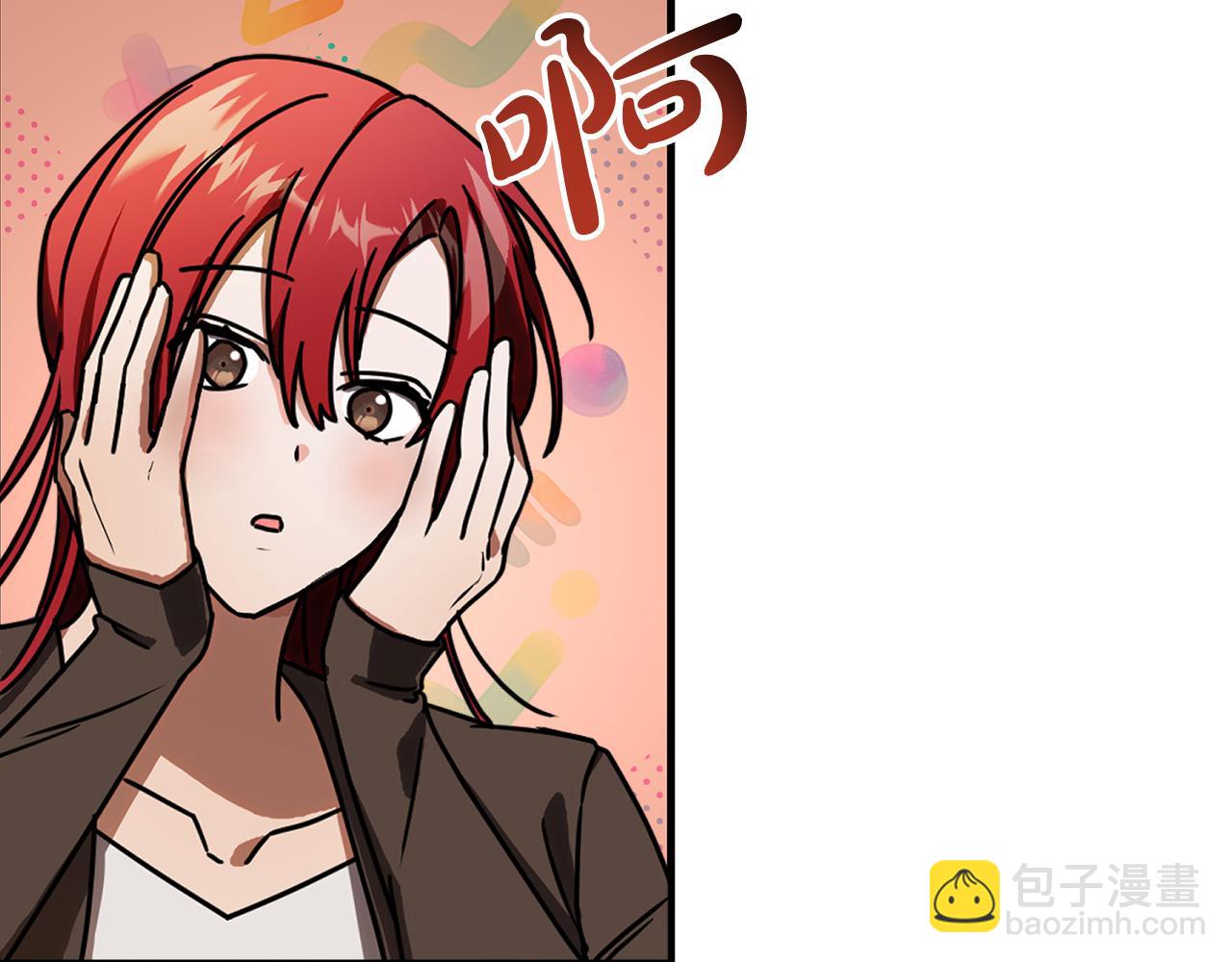 第51话 李知允的宣言155