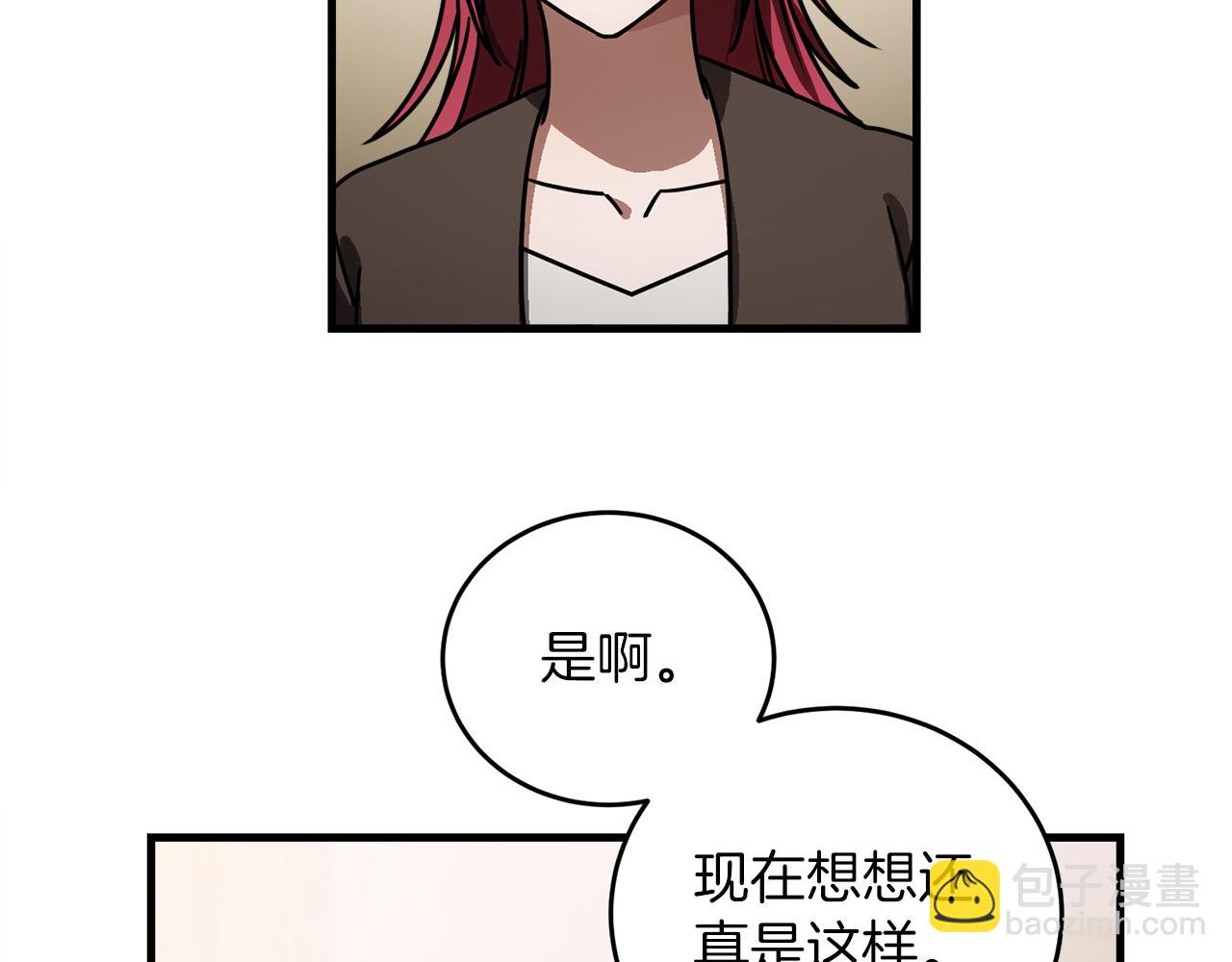 第51话 李知允的宣言170