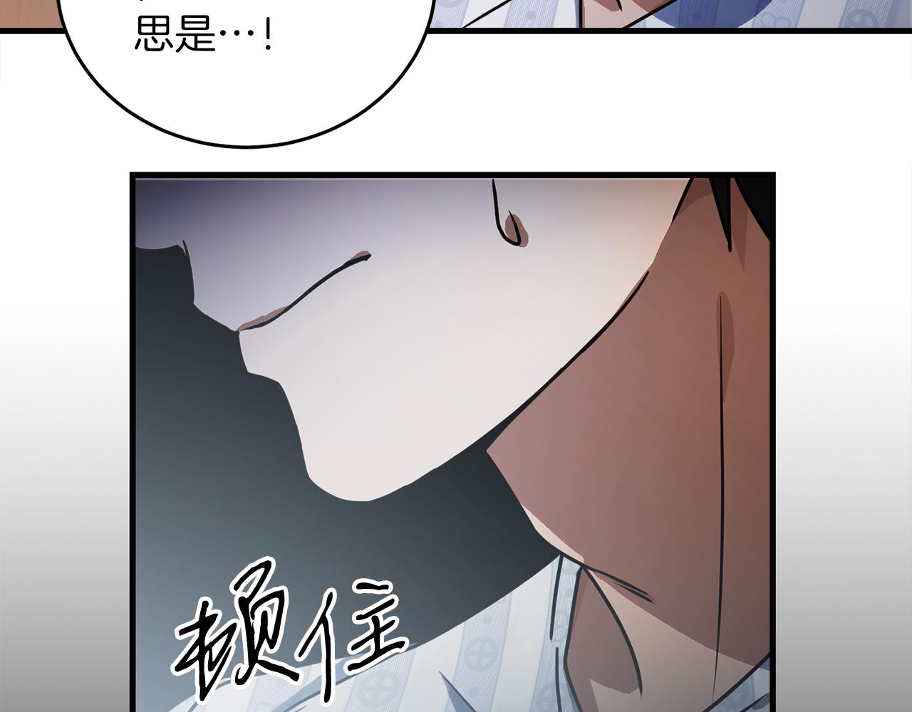 第51话 李知允的宣言180