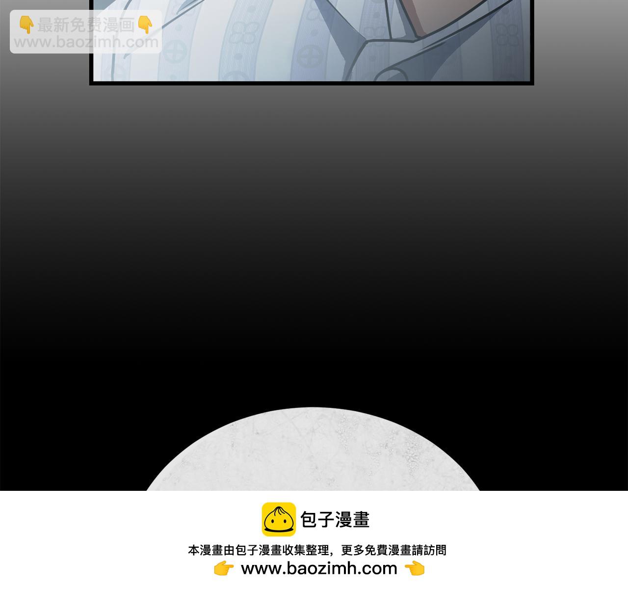 第51话 李知允的宣言181