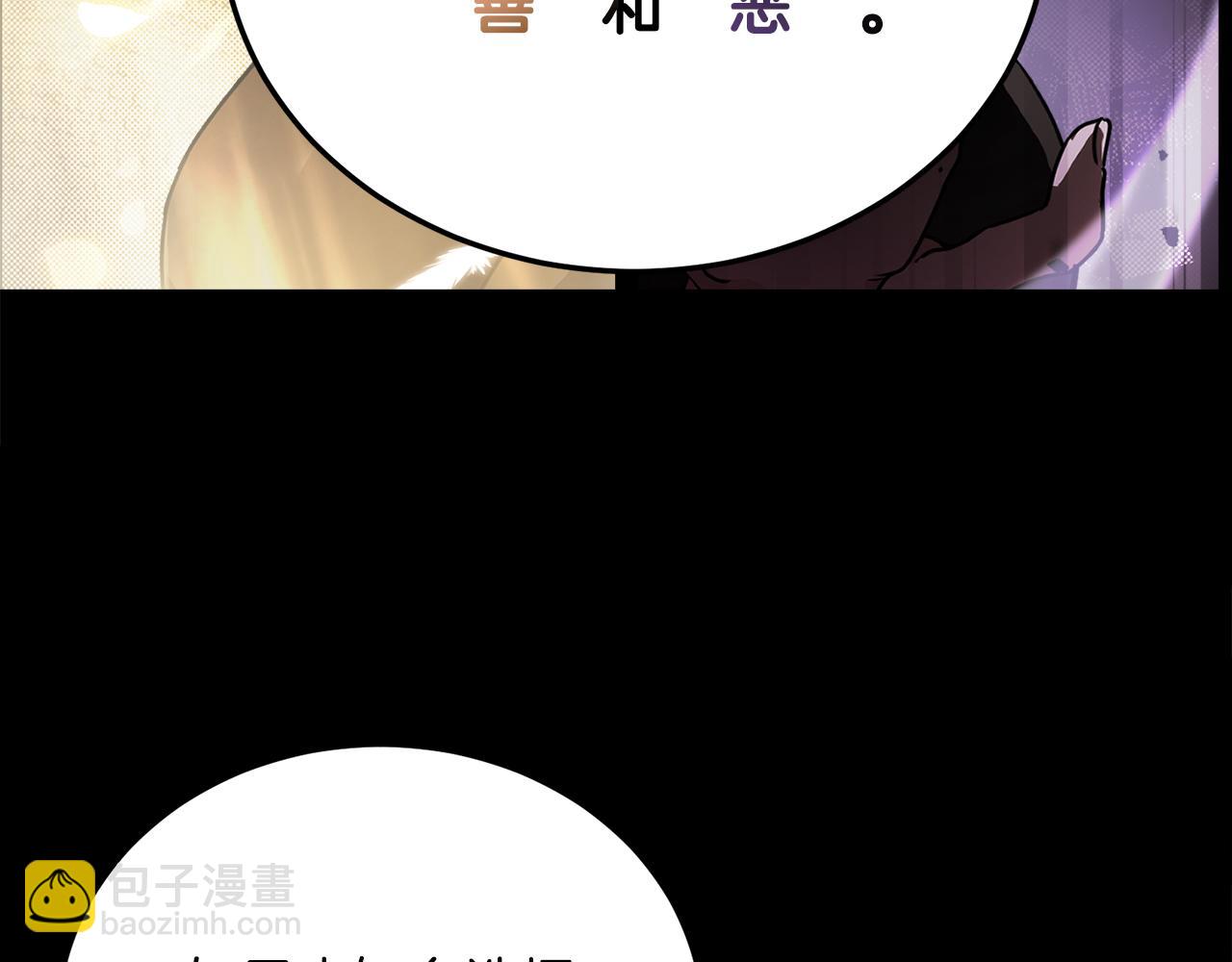 第51话 李知允的宣言187
