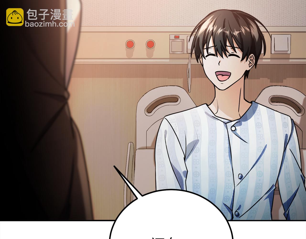 第51话 李知允的宣言198
