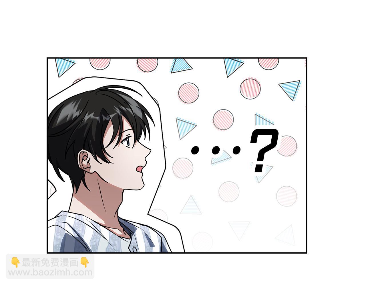 第51话 李知允的宣言22