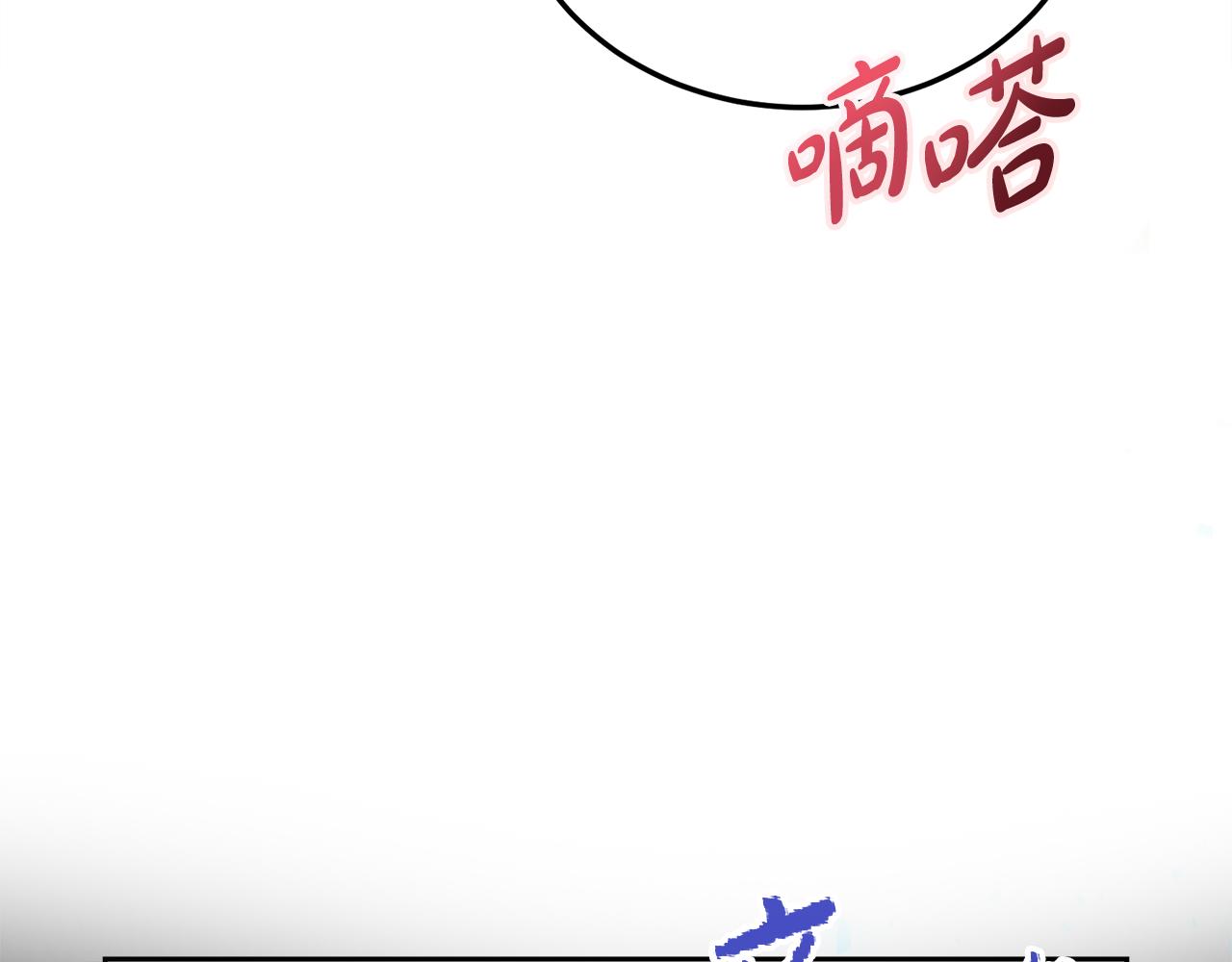第51话 李知允的宣言232