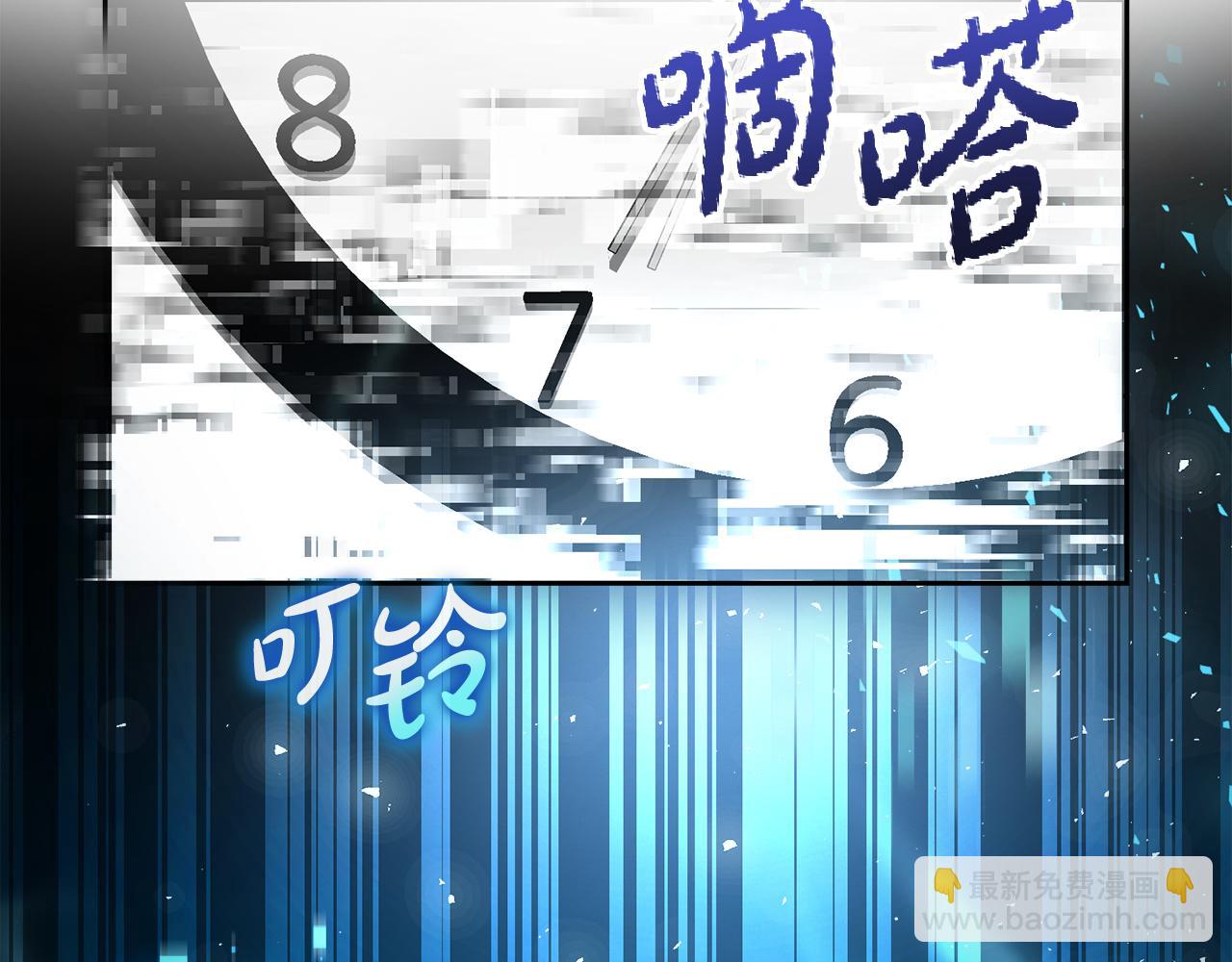 第51话 李知允的宣言233