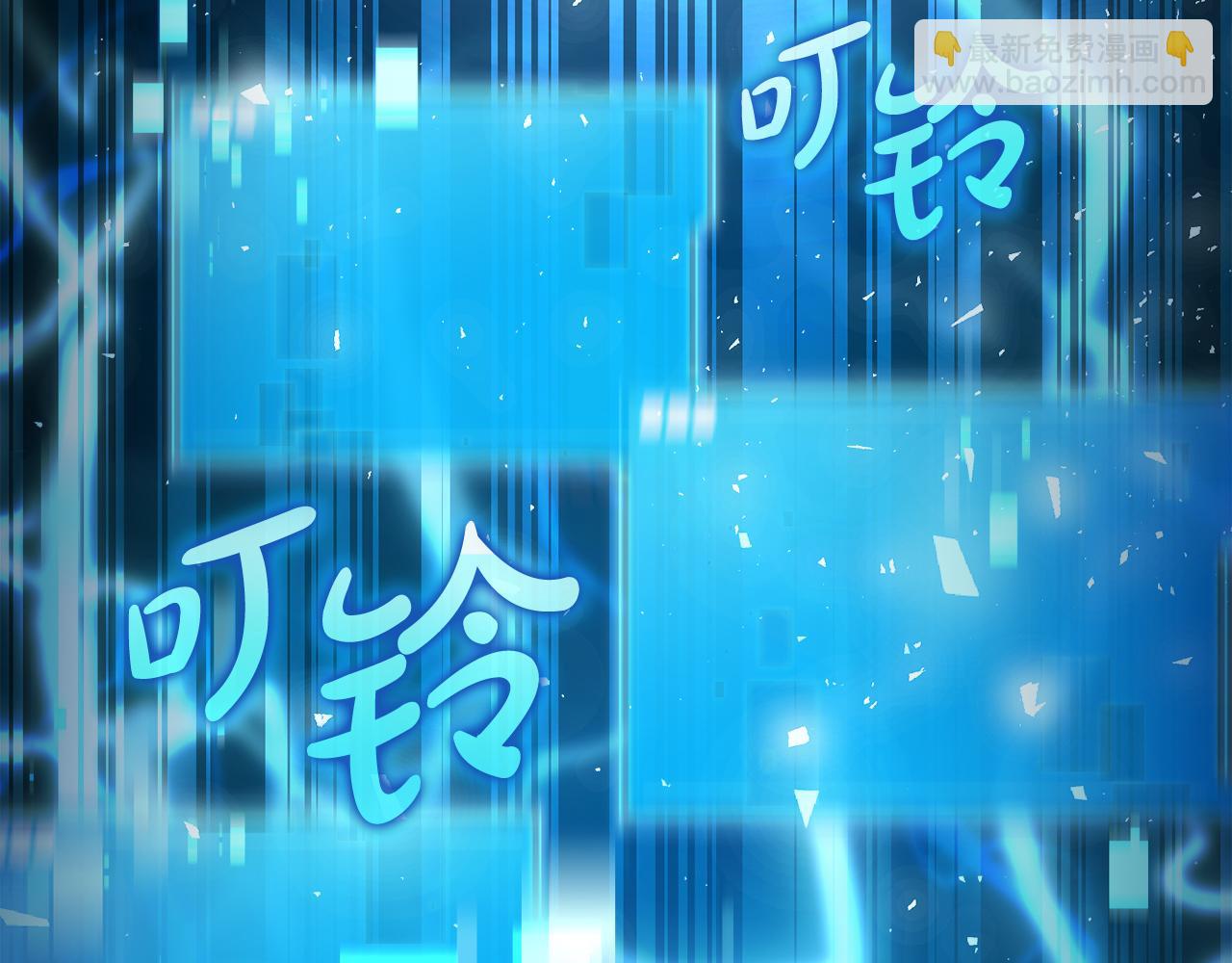 第51话 李知允的宣言234