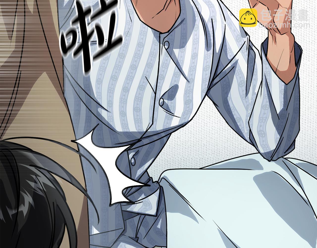 第51话 李知允的宣言24