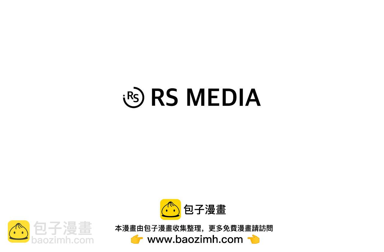 第51话 李知允的宣言255