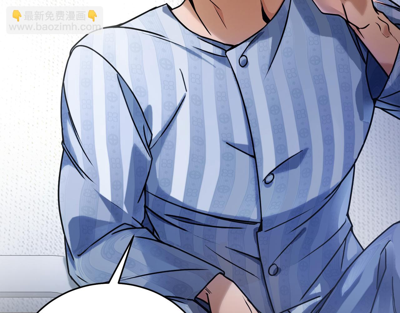 第51话 李知允的宣言54