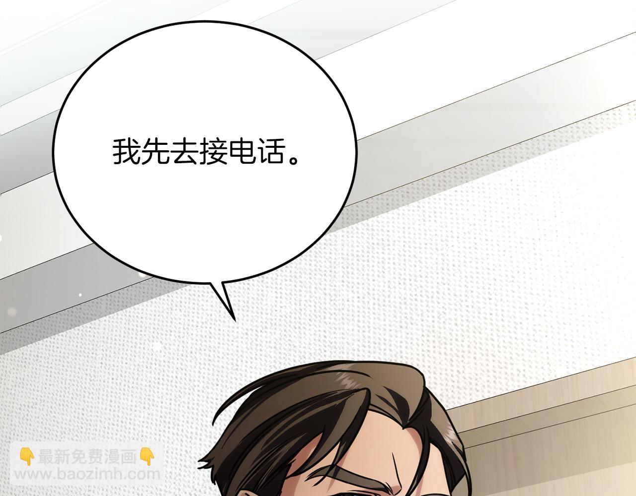 第51话 李知允的宣言62