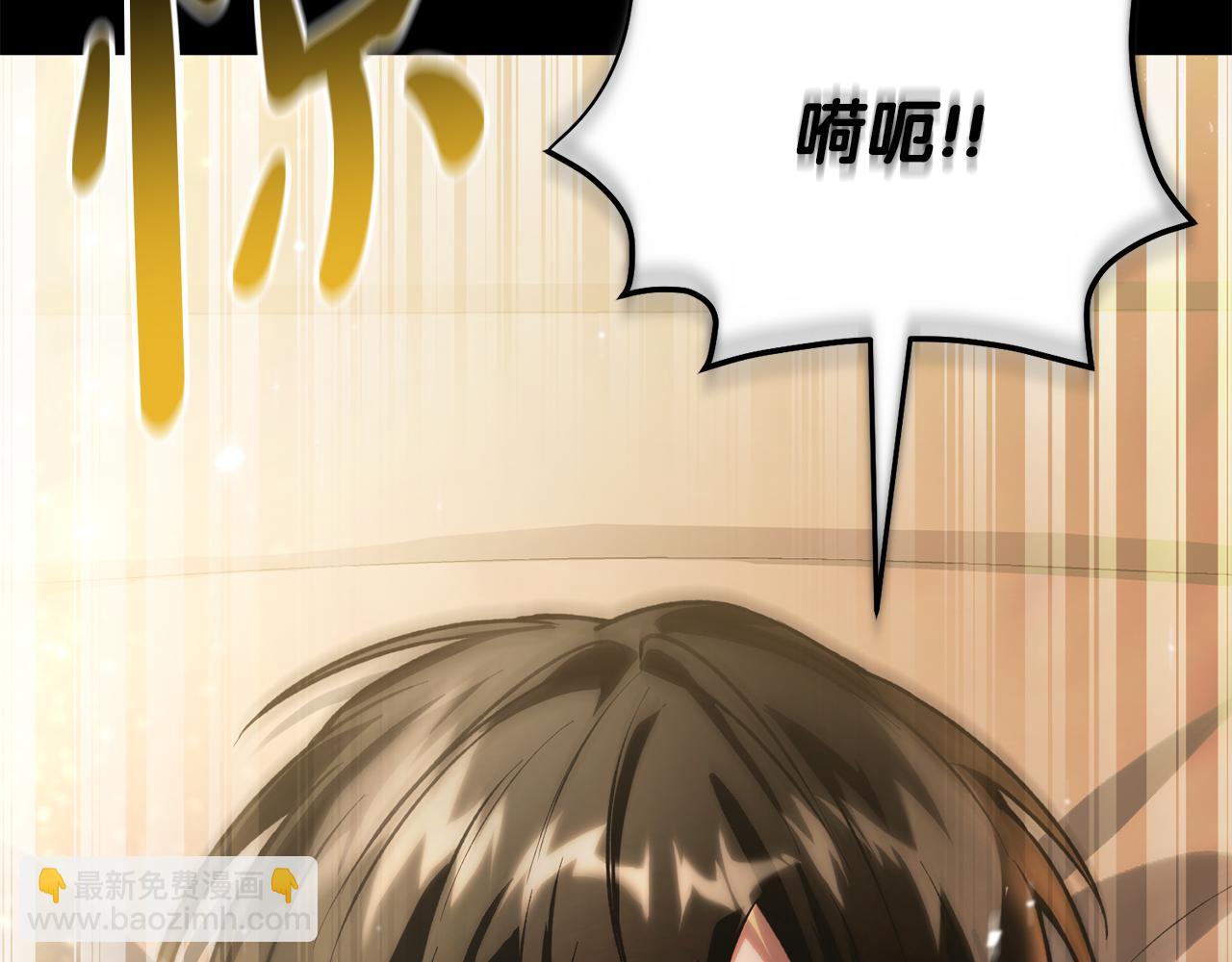 第51话 李知允的宣言77