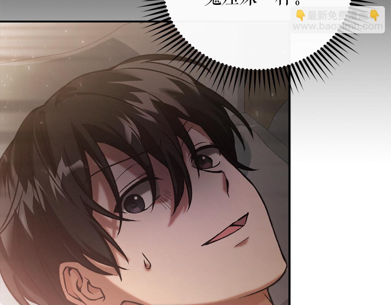第51话 李知允的宣言80