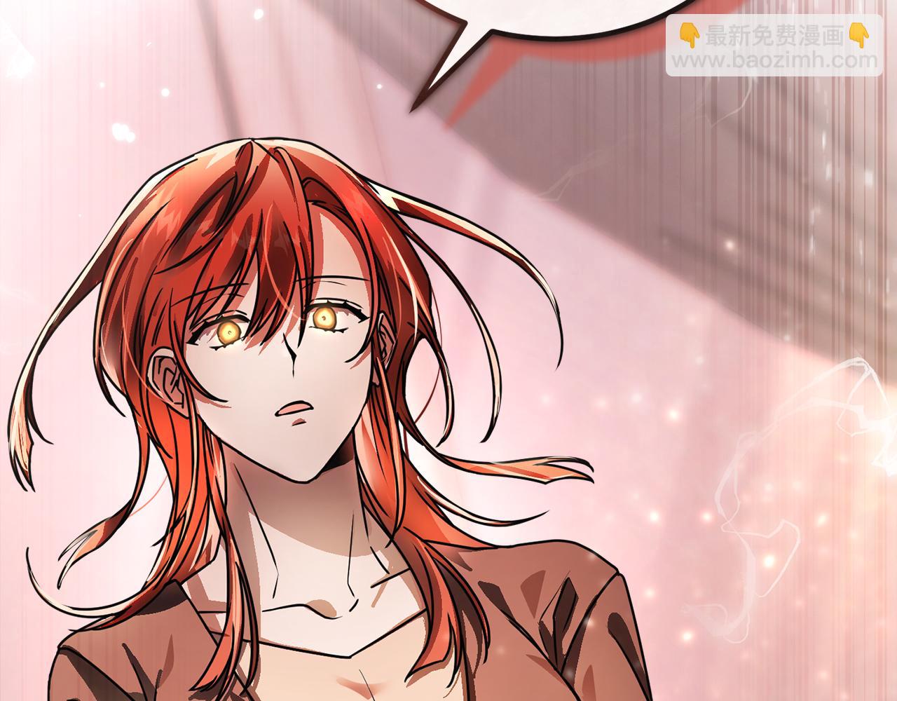 第51话 李知允的宣言85