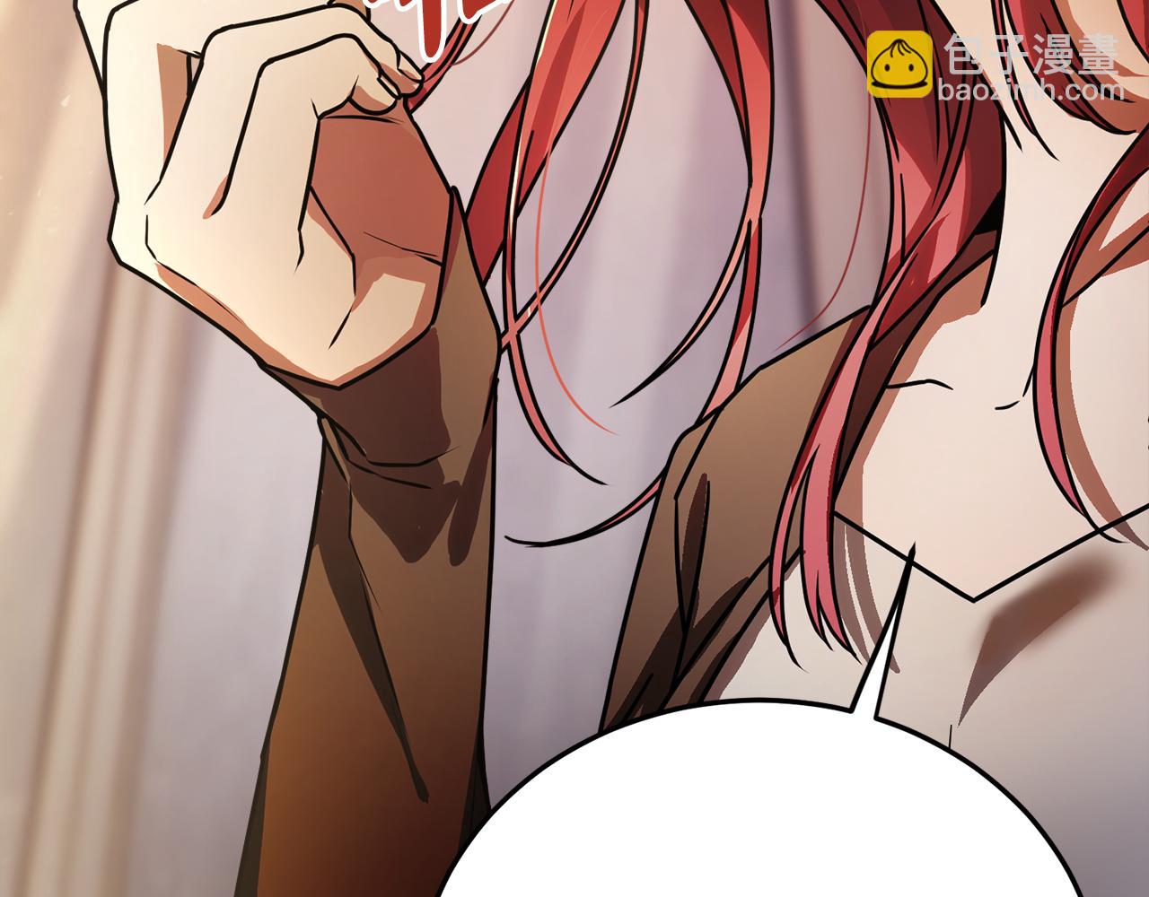 第51话 李知允的宣言90