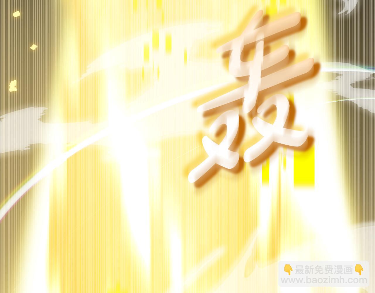 第54话 妈妈的圣域10