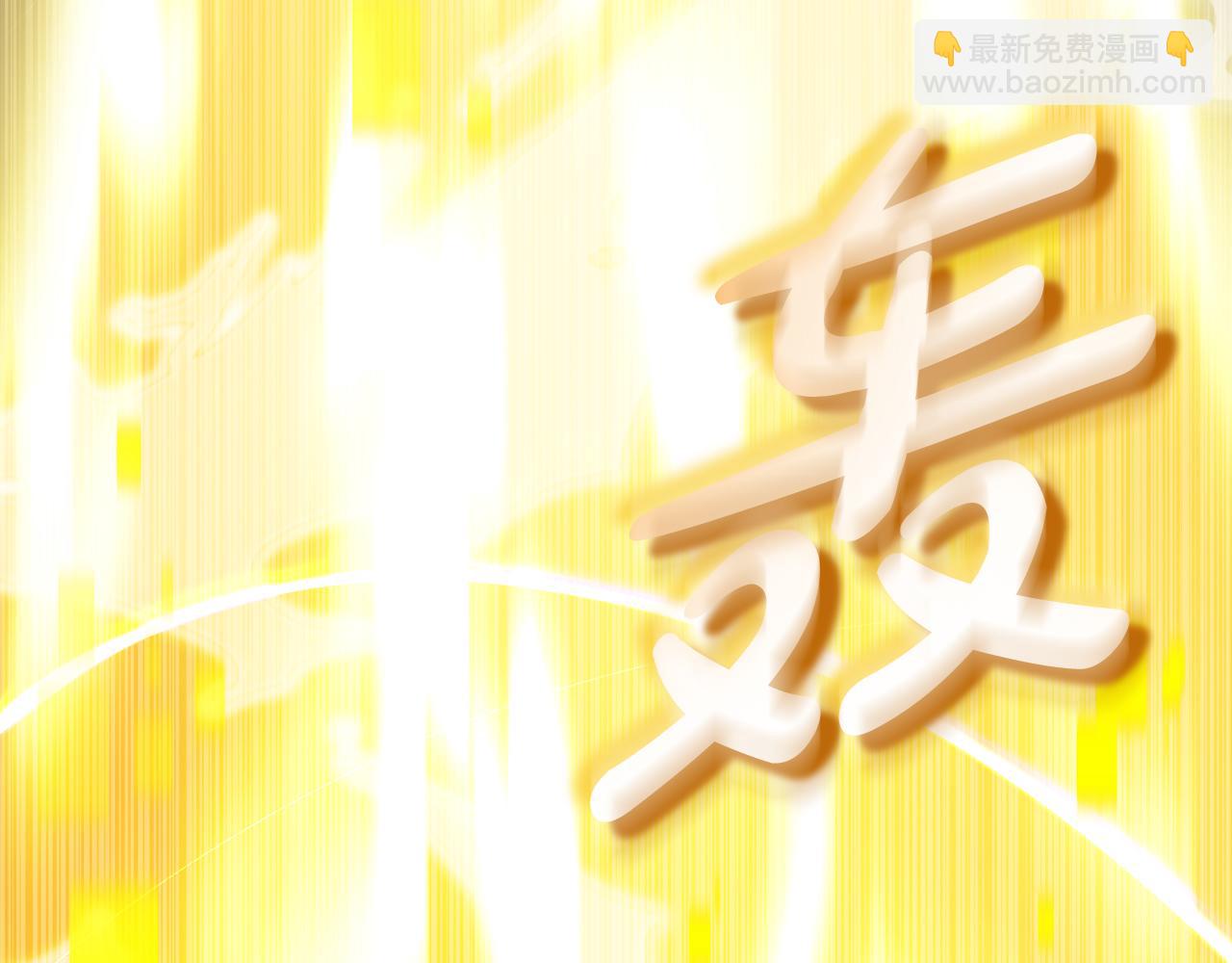 第54话 妈妈的圣域11
