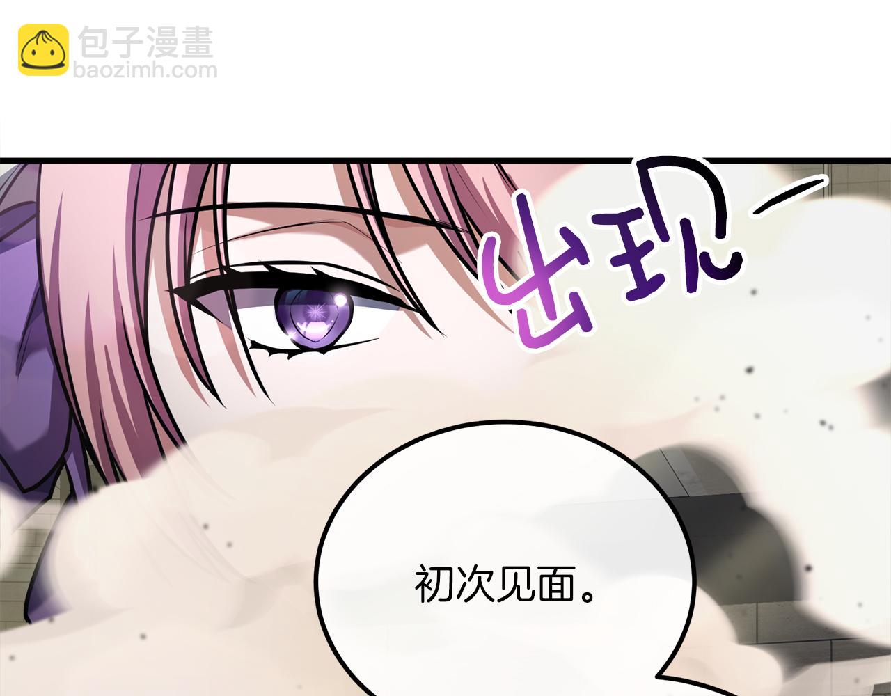 第54话 妈妈的圣域113