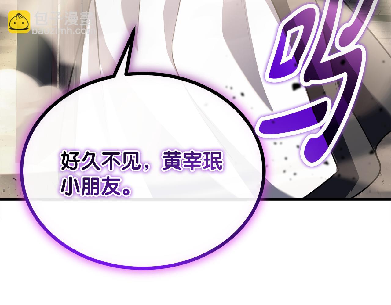第54话 妈妈的圣域116