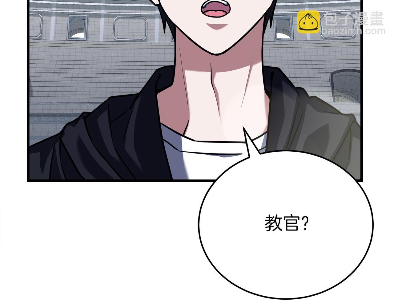 第54话 妈妈的圣域140