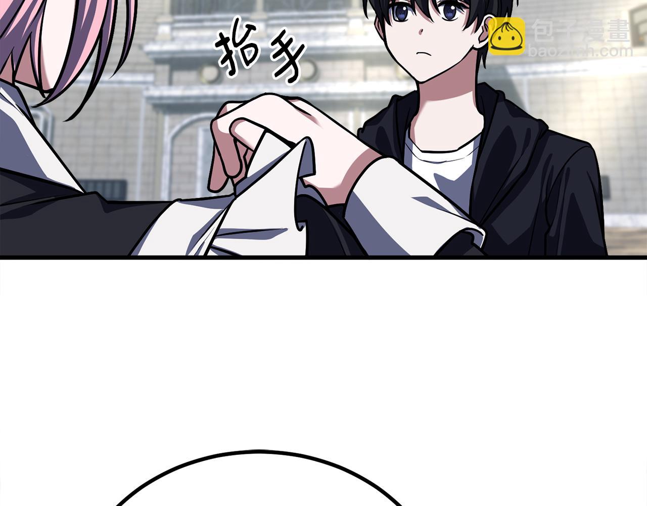 第54话 妈妈的圣域146