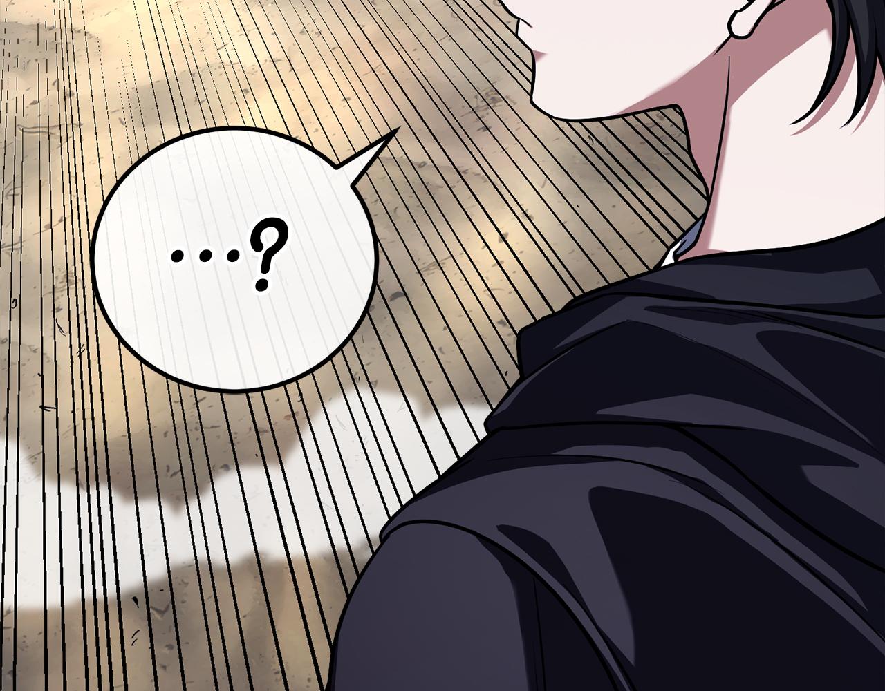 第54话 妈妈的圣域151