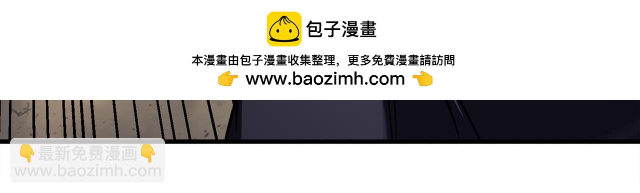 第54话 妈妈的圣域152