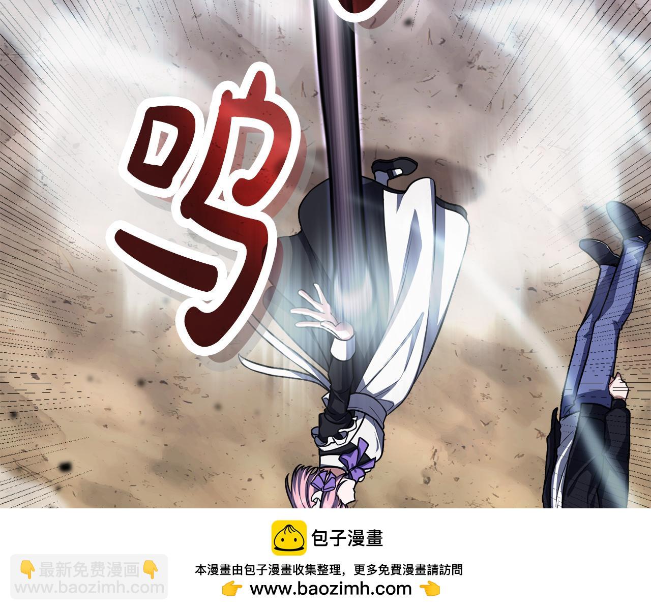 第54话 妈妈的圣域161