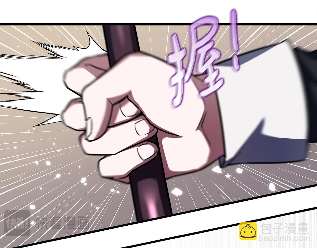 第54话 妈妈的圣域164