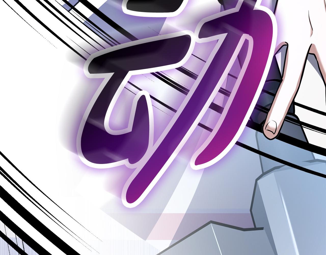 第54话 妈妈的圣域169