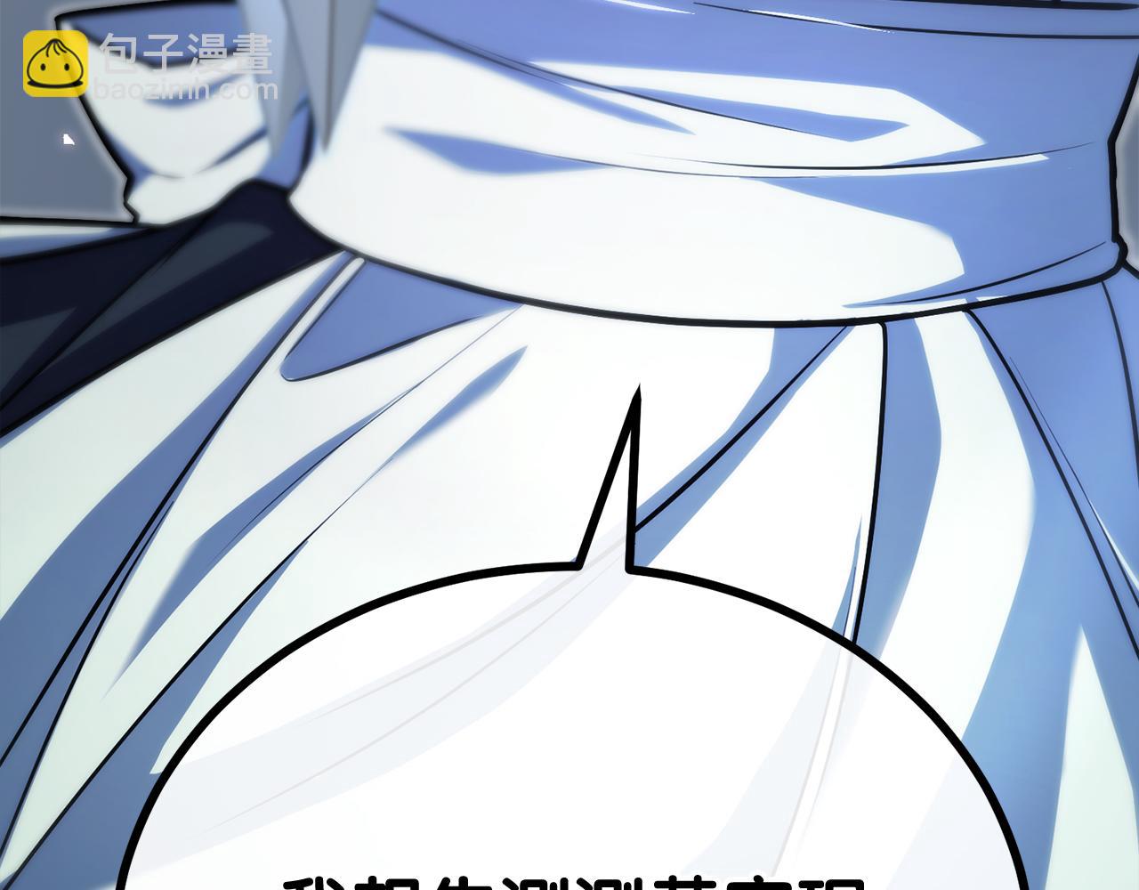 第54话 妈妈的圣域182