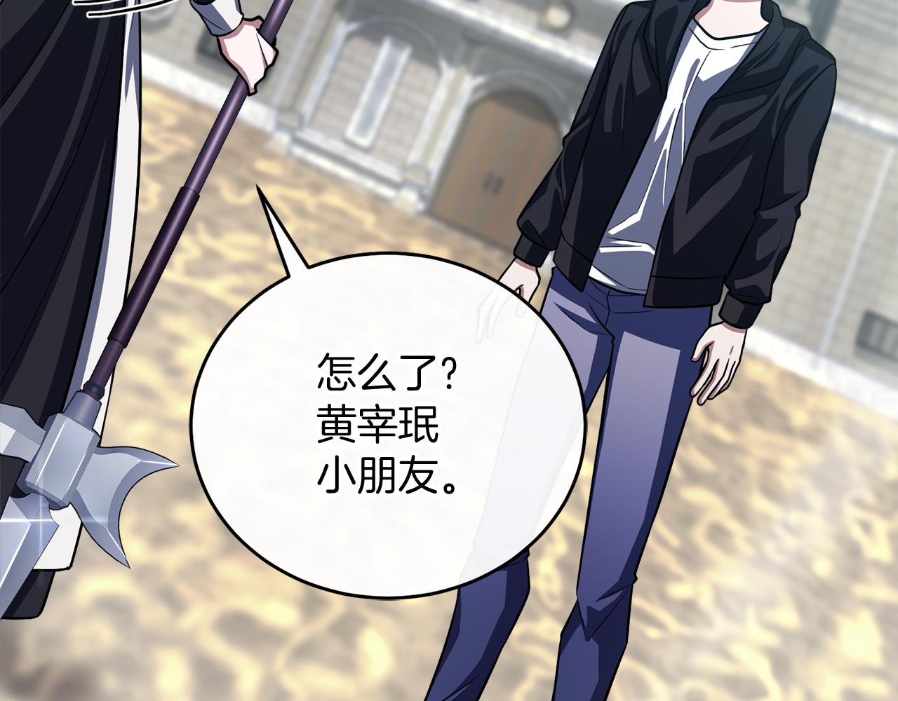 第54话 妈妈的圣域186