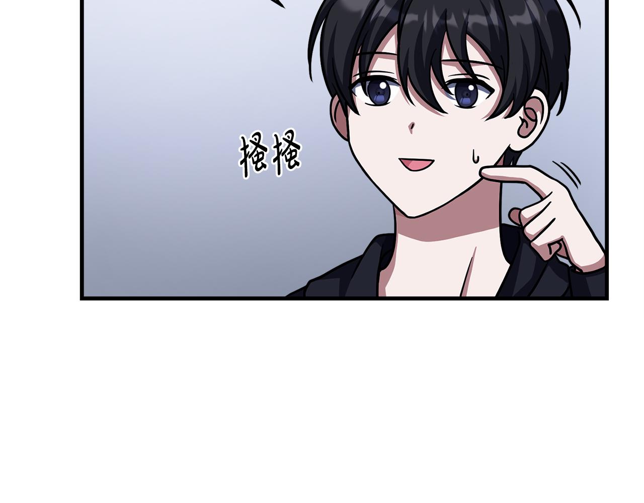 第54话 妈妈的圣域189
