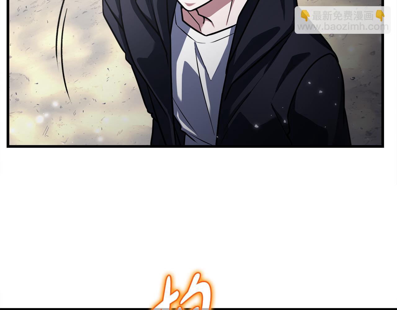 第54话 妈妈的圣域203