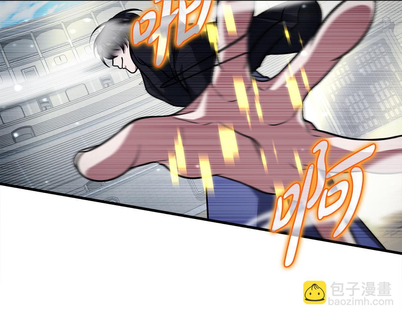 第54话 妈妈的圣域204