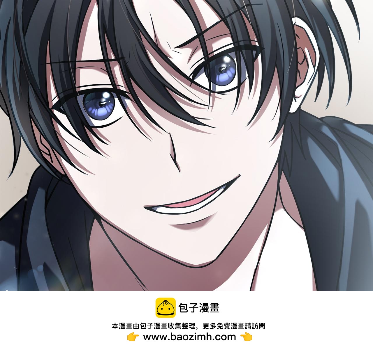 第54话 妈妈的圣域211