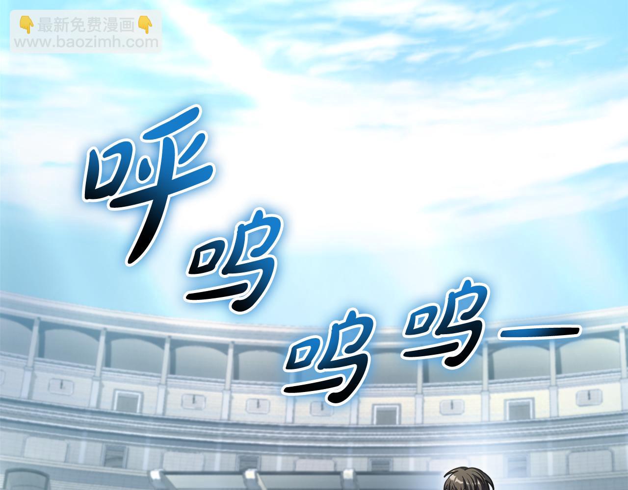 第54话 妈妈的圣域220