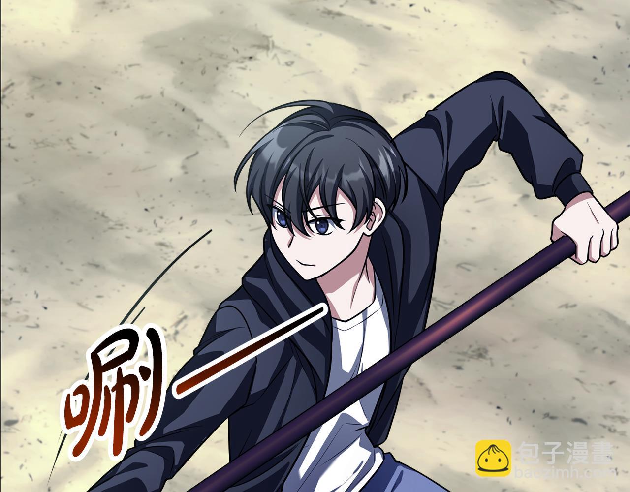 第54话 妈妈的圣域222