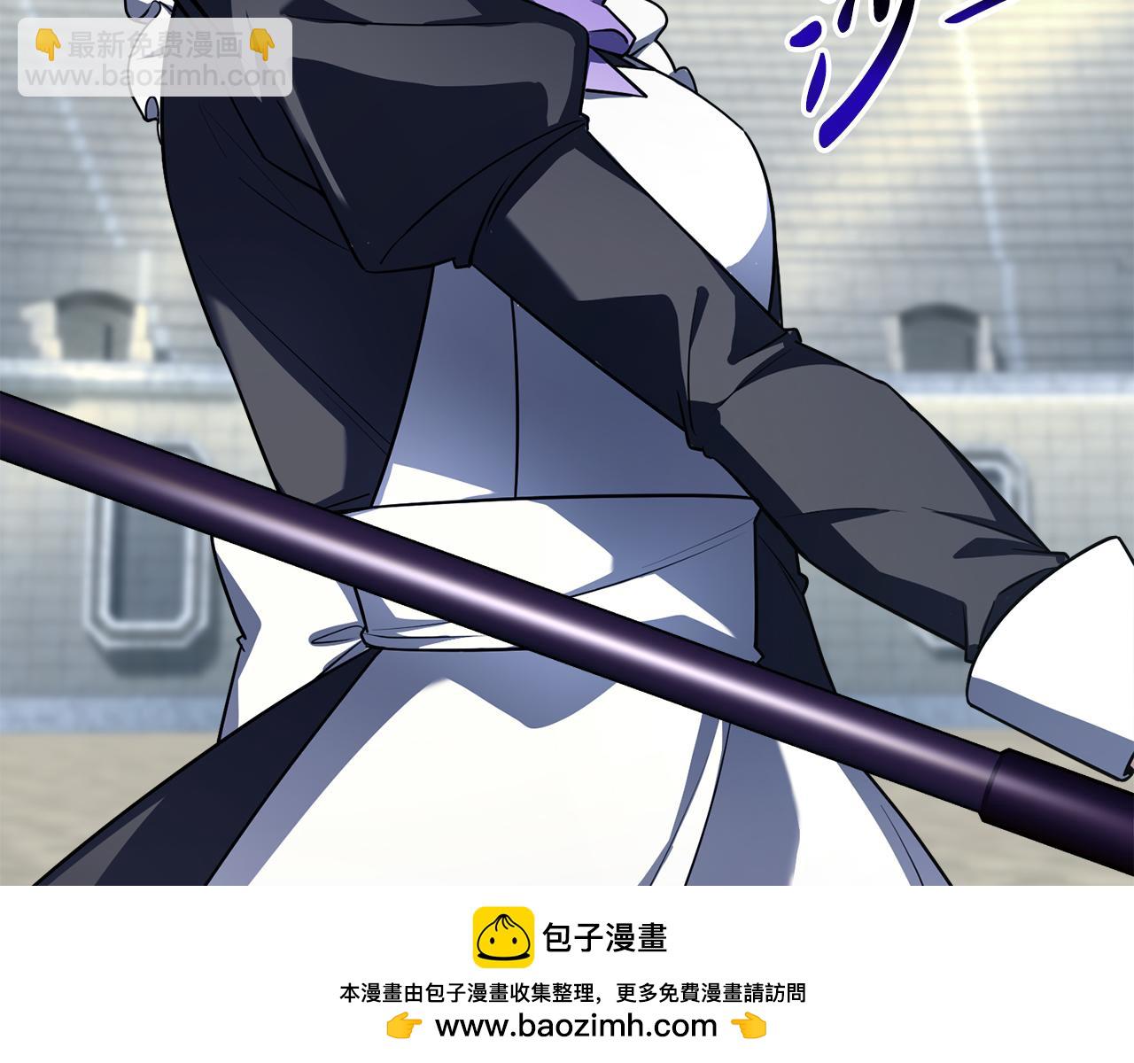 第54话 妈妈的圣域225