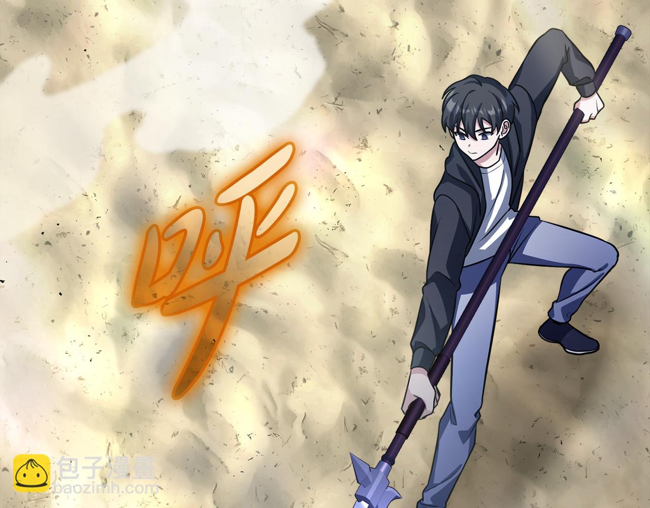 第54话 妈妈的圣域227