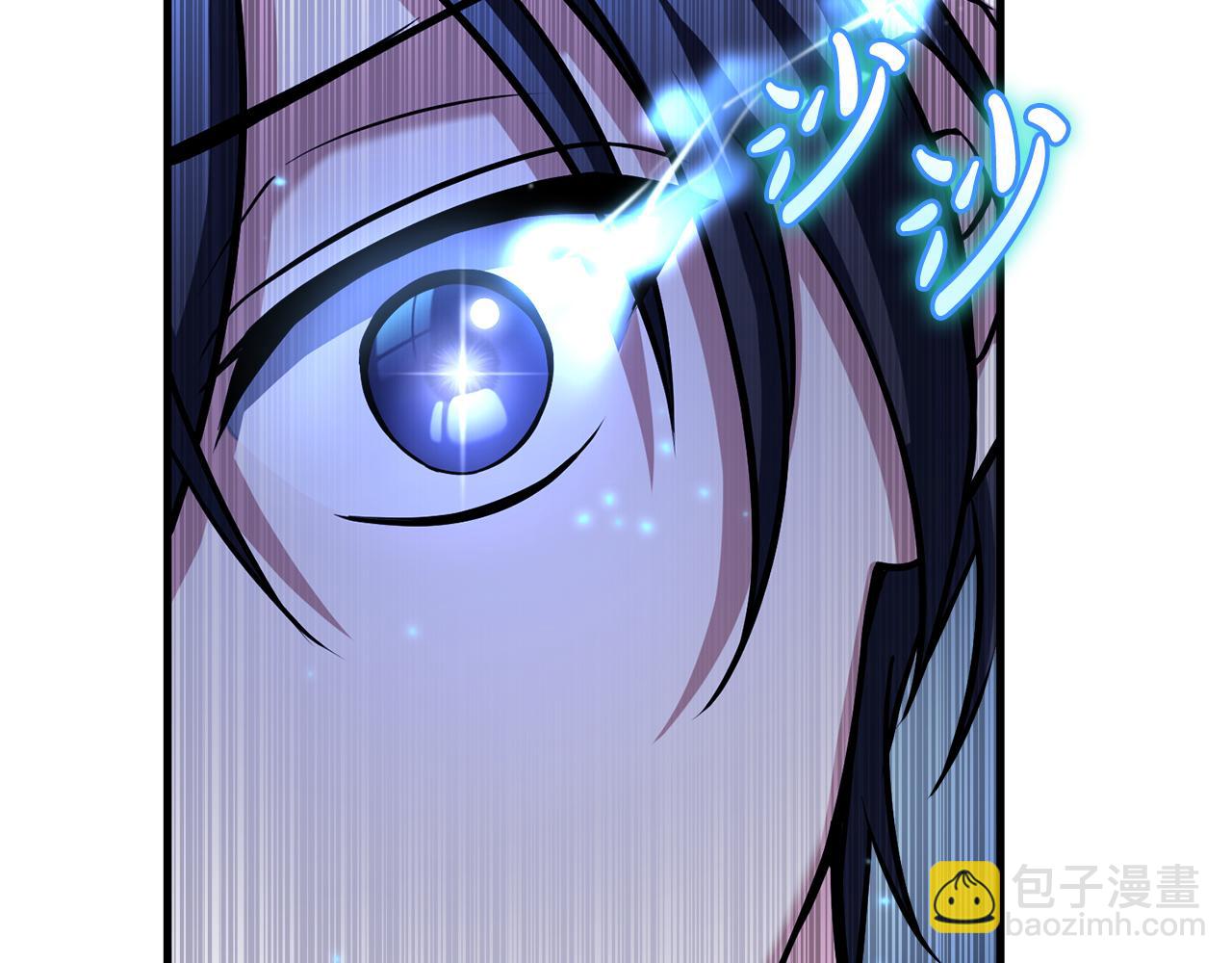 第54话 妈妈的圣域235