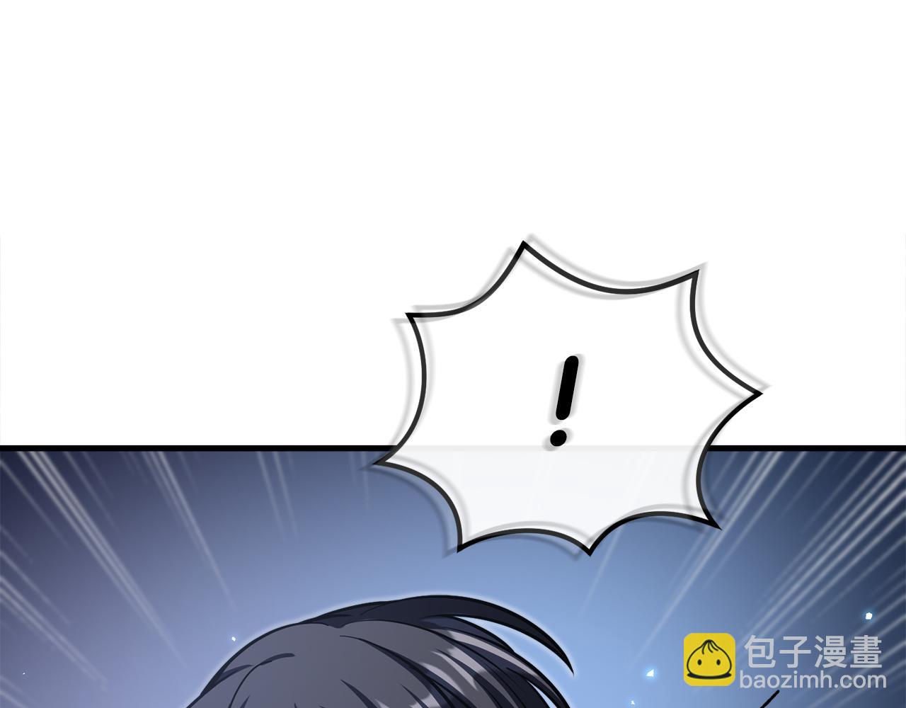 第54话 妈妈的圣域241