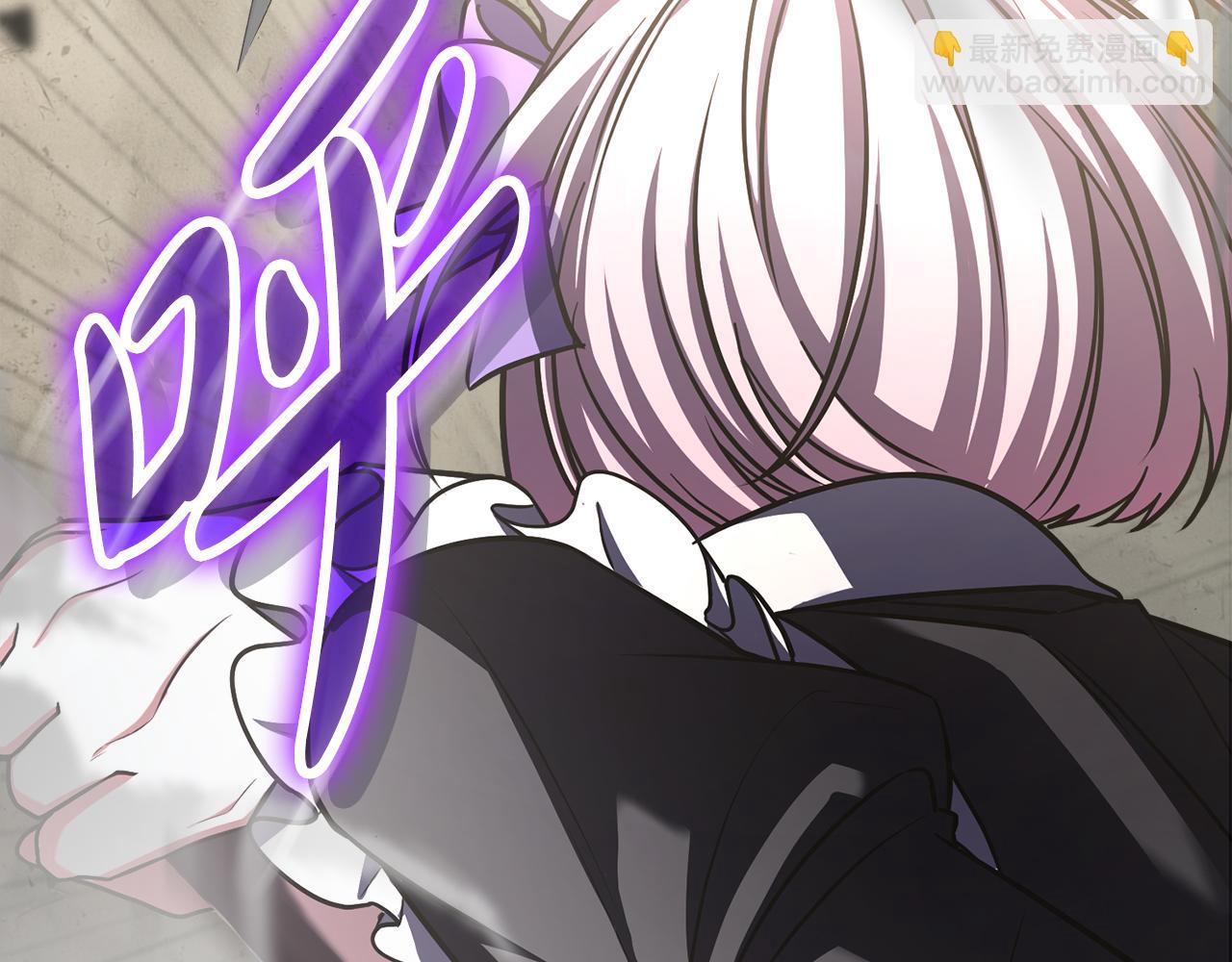 第54话 妈妈的圣域255