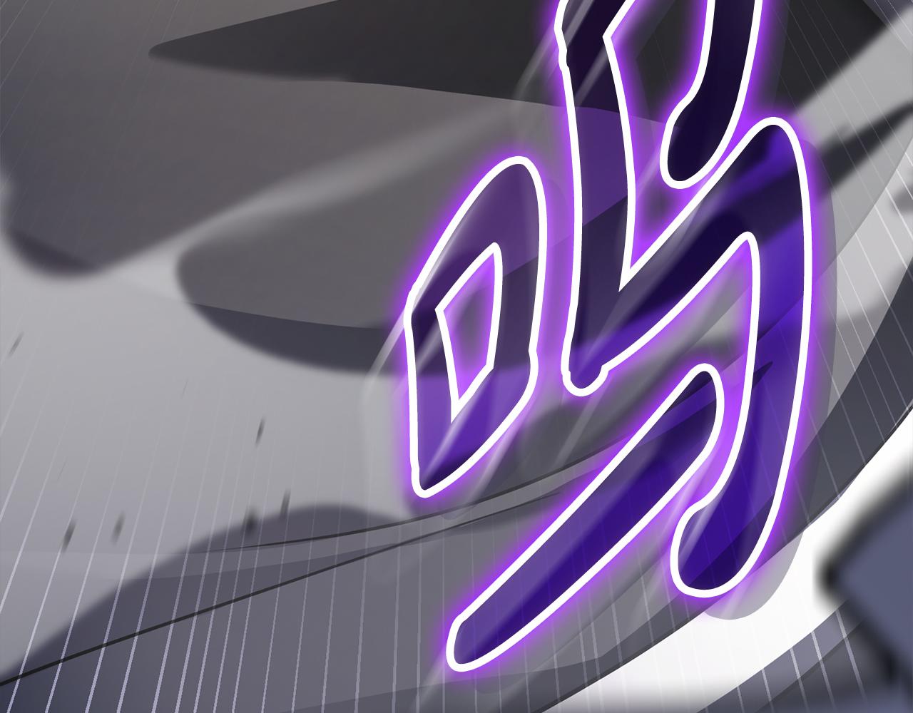 第54话 妈妈的圣域257