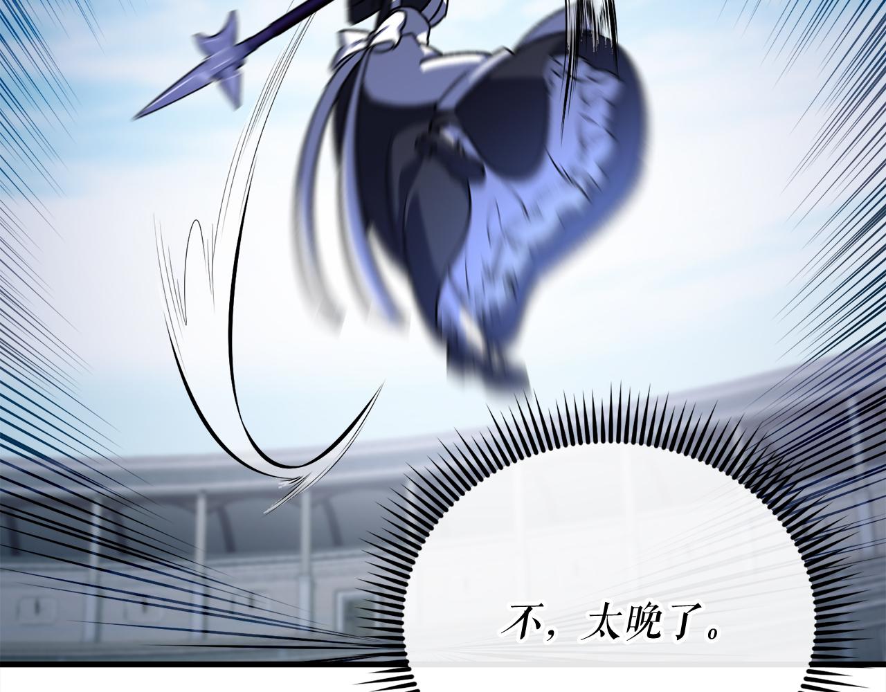 第54话 妈妈的圣域266