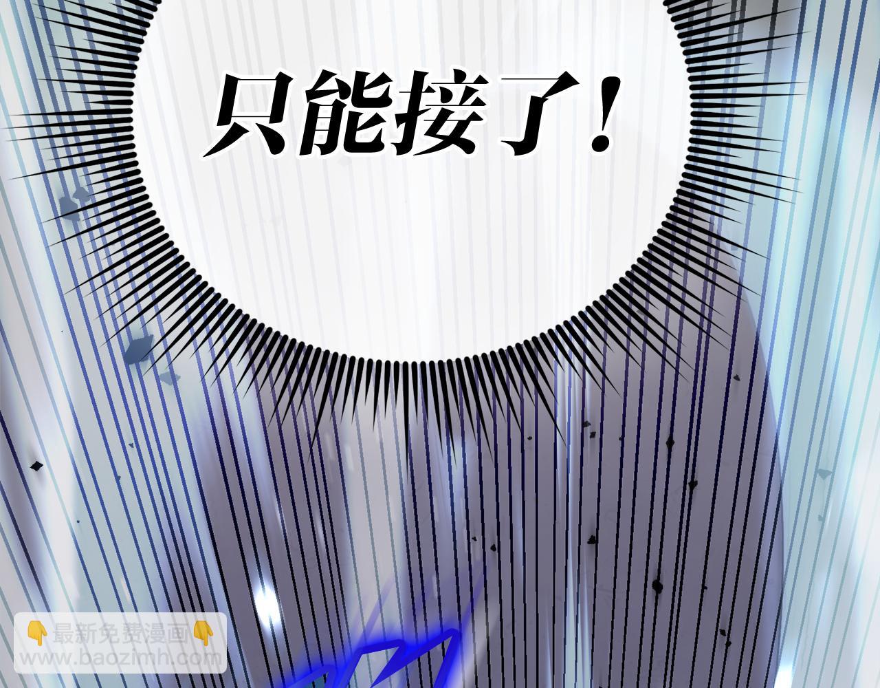 第54话 妈妈的圣域270