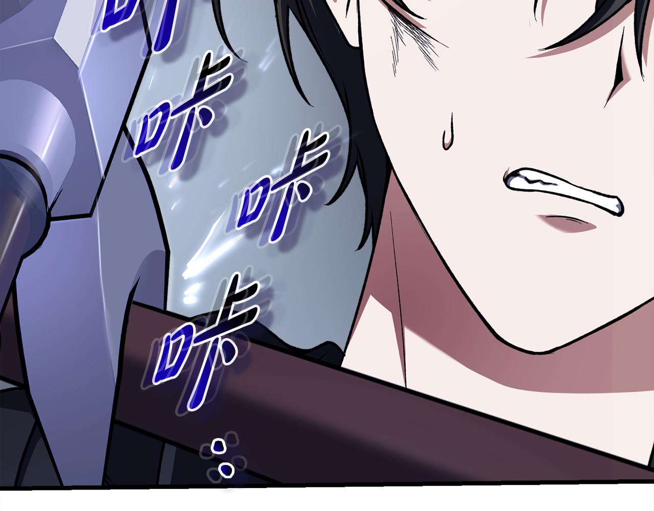 第54话 妈妈的圣域275