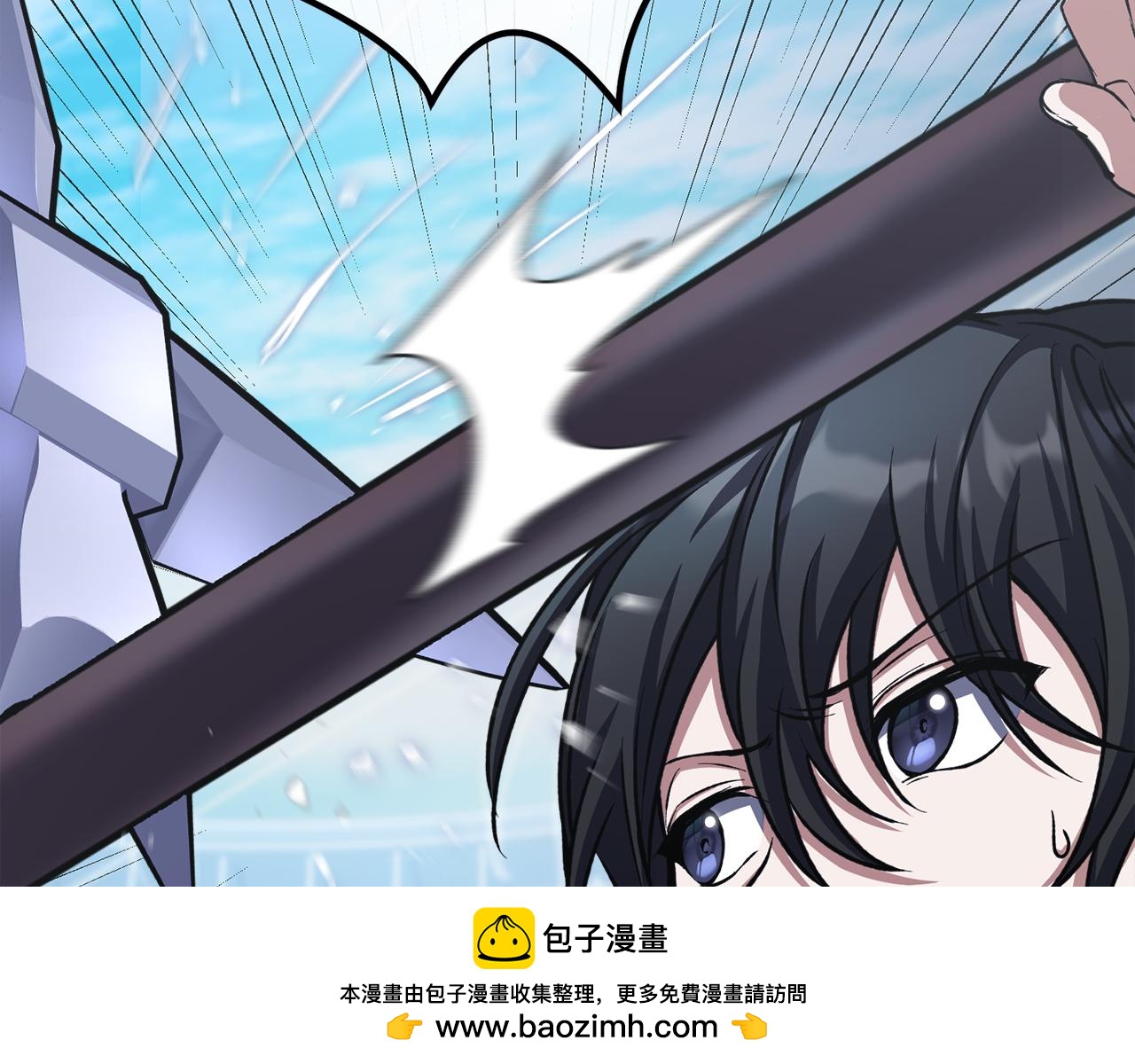 第54话 妈妈的圣域278