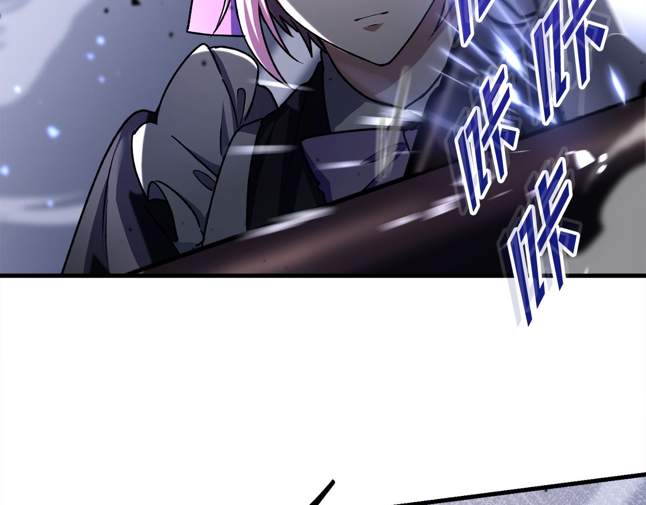 第54话 妈妈的圣域285